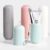 Portable Toothbrush Holder Toothpaste Storage Cup Household Travel (random color)